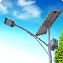 9m 80W LED Solar Street Lights